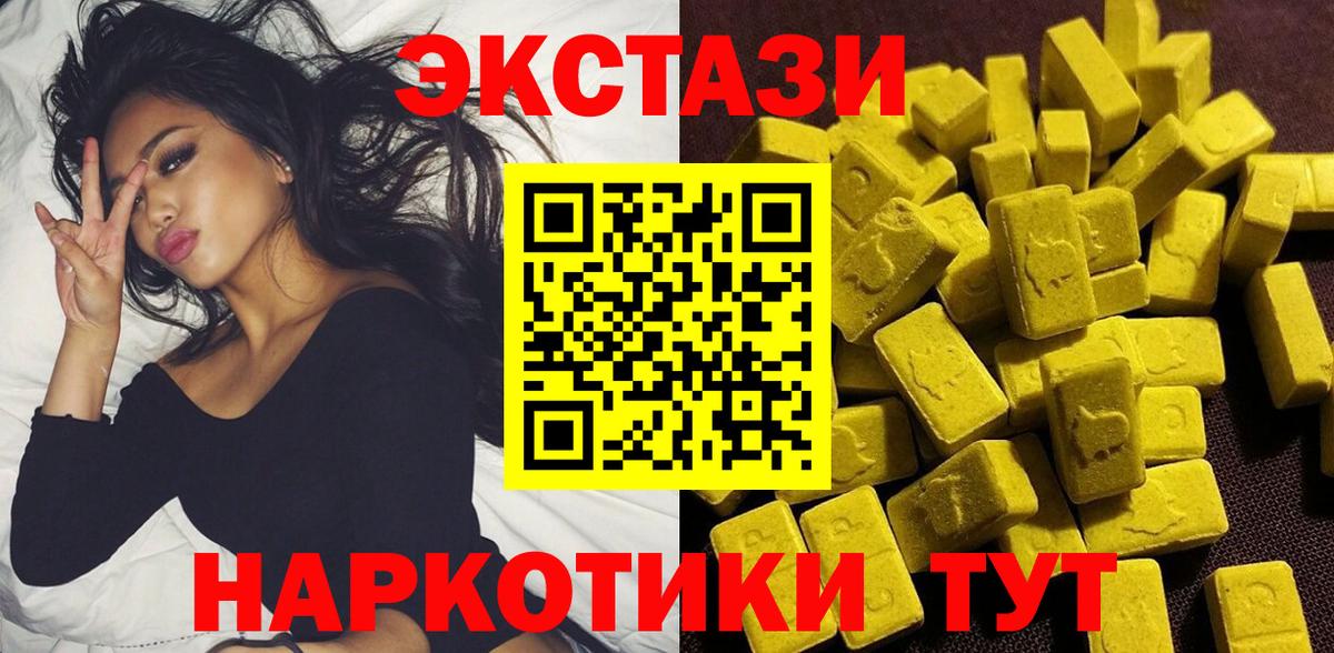 ГАШ Калуга