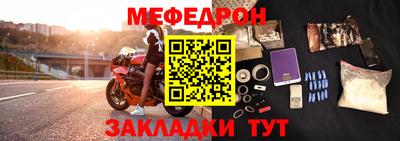 герыч Кунгур