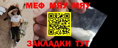 МДПВ Кулебаки