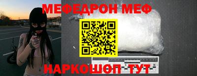 герыч Кунгур