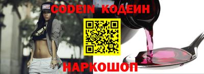 PSILOCYBIN Лесосибирск
