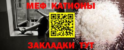 PSILOCYBIN Лесосибирск