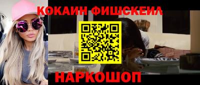 МДПВ Кулебаки