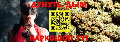 Альфа ПВП Ливны