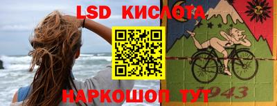 кокаин премиум Кумертау