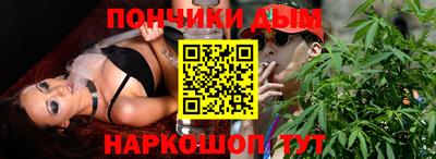 герыч Кунгур