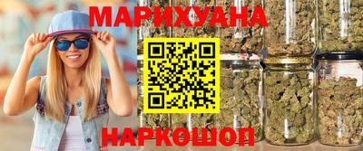 PSILOCYBIN Лесосибирск
