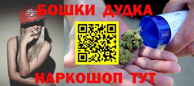 МДПВ Кулебаки