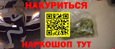 герыч Кунгур