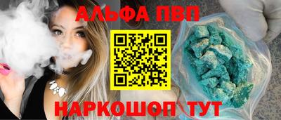 кокаин премиум Кумертау
