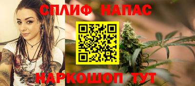 герыч Кунгур