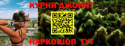 кокаин премиум Кумертау