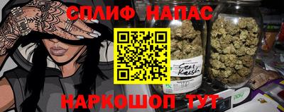герыч Кунгур