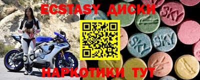 герыч Кунгур