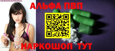 кокаин премиум Кумертау