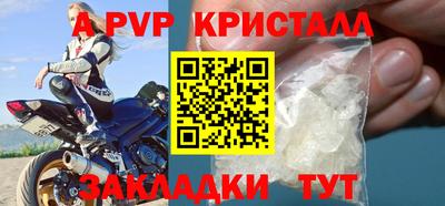 кокаин премиум Кумертау