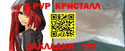 кокаин премиум Кумертау