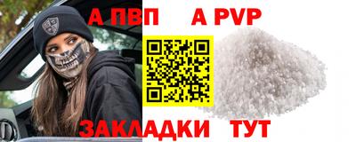 МДПВ Кулебаки