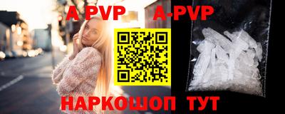 кокаин премиум Кумертау