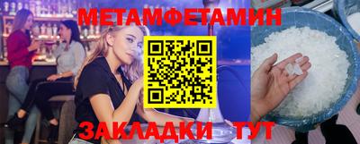 кокаин премиум Кумертау