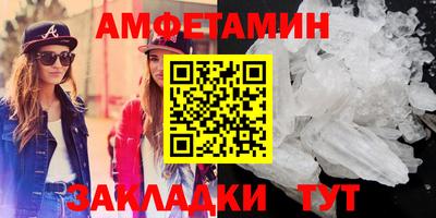 кокаин премиум Кумертау
