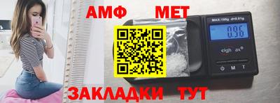МДПВ Кулебаки