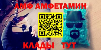 герыч Кунгур
