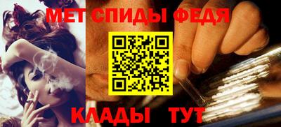 кокаин премиум Кумертау