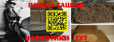 герыч Кунгур