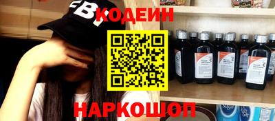 кокаин премиум Кумертау