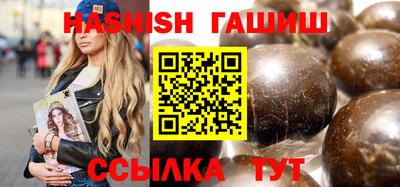 Альфа ПВП Ливны