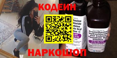 кокаин премиум Кумертау