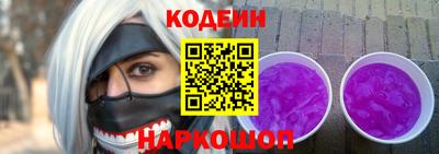 Альфа ПВП Ливны